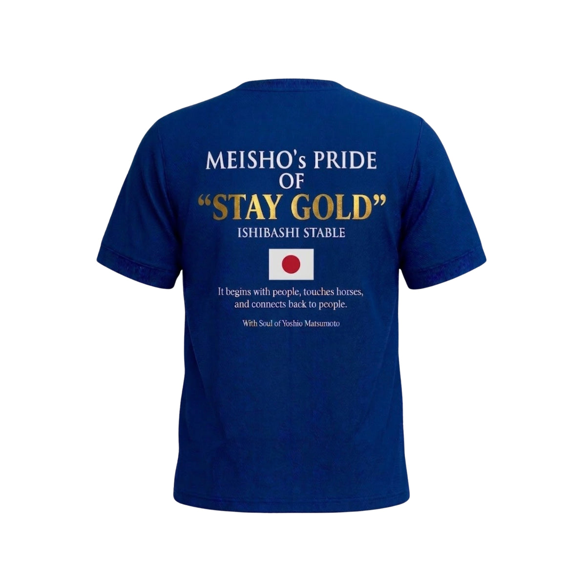 メイショウタバル Tシャツ Qatar Prix de l'Arc de Triomphe 公式 凱旋門賞記念 ステイゴールド(STAYGOLD) FRANCE GALOP 限定バージョン BLUE Version