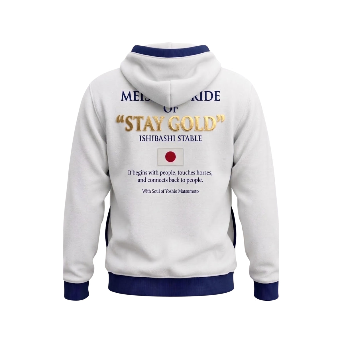 【現地限定】メイショウタバル Jockey's パーカー(HOODIE) Qatar Prix de l'Arc de Triomphe 凱旋門賞 公式 ロンシャン競馬場 限定バージョン (Limited Version) WHITE Version