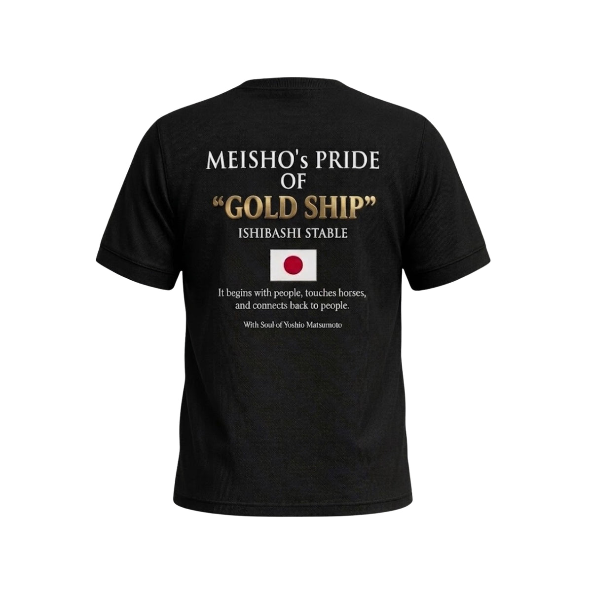 メイショウタバル Tシャツ Qatar Prix de l'Arc de Triomphe 公式 凱旋門賞記念 ゴールドシップ(GOLDSHIP) FRANCE GALOP 限定バージョン BLACK Version