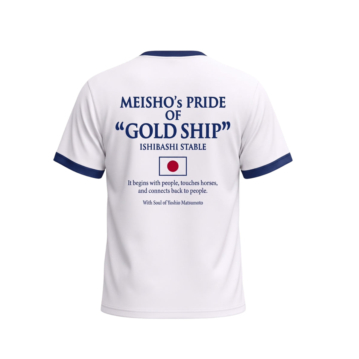 【現地限定】メイショウタバル Tシャツ 凱旋門賞2026 Qatar Prix de l'Arc de Triomphe 公式 石橋守厩舎 ゴールドシップ(GOLDSHIP) ロンシャン競馬場 限定 バージョン WHITE