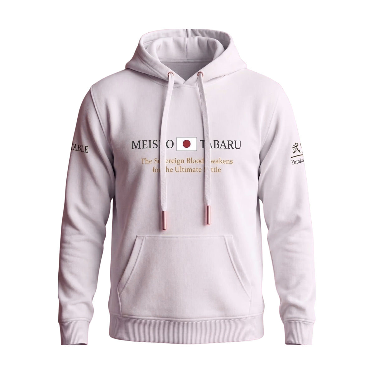 メイショウタバル 公式 石橋守厩舎 Jockey's パーカー(HOODIE) 凱旋門賞記念 EC限定 "GOLD SHIP" Limited Version 白色(WHITE)