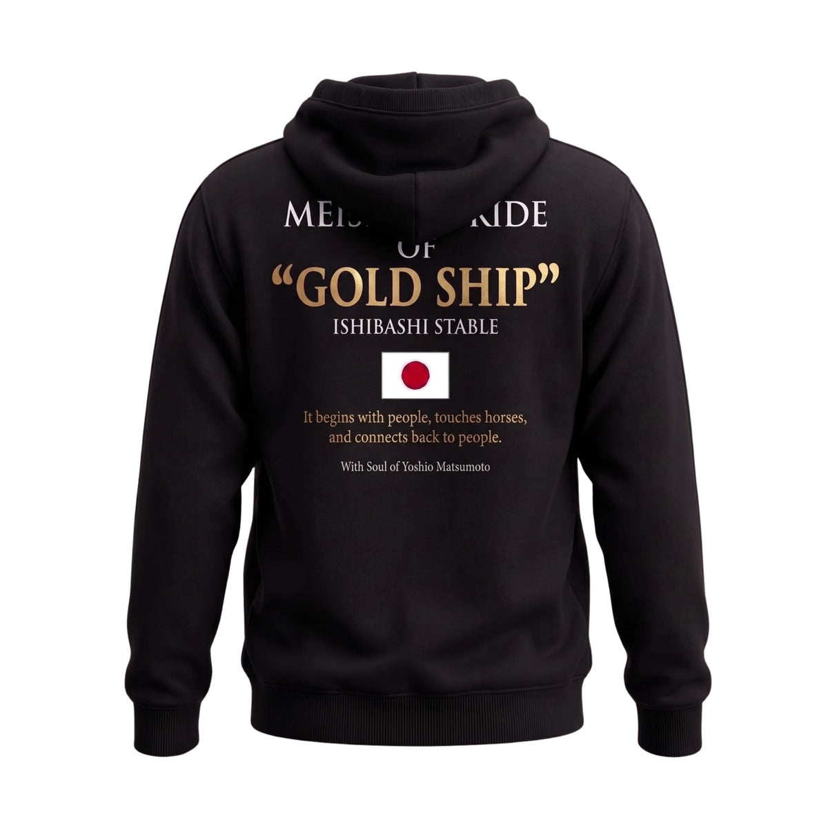 メイショウタバル 公式 石橋守厩舎 Jockey's パーカー(HOODIE) 凱旋門賞記念 EC限定 "GOLD SHIP" Limited Version 黒色(BLACK)