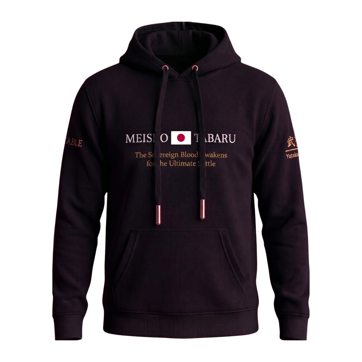 メイショウタバル 公式 石橋守厩舎 Jockey's パーカー(HOODIE) 凱旋門賞記念 EC限定 "GOLD SHIP" Limited Version 黒色(BLACK)