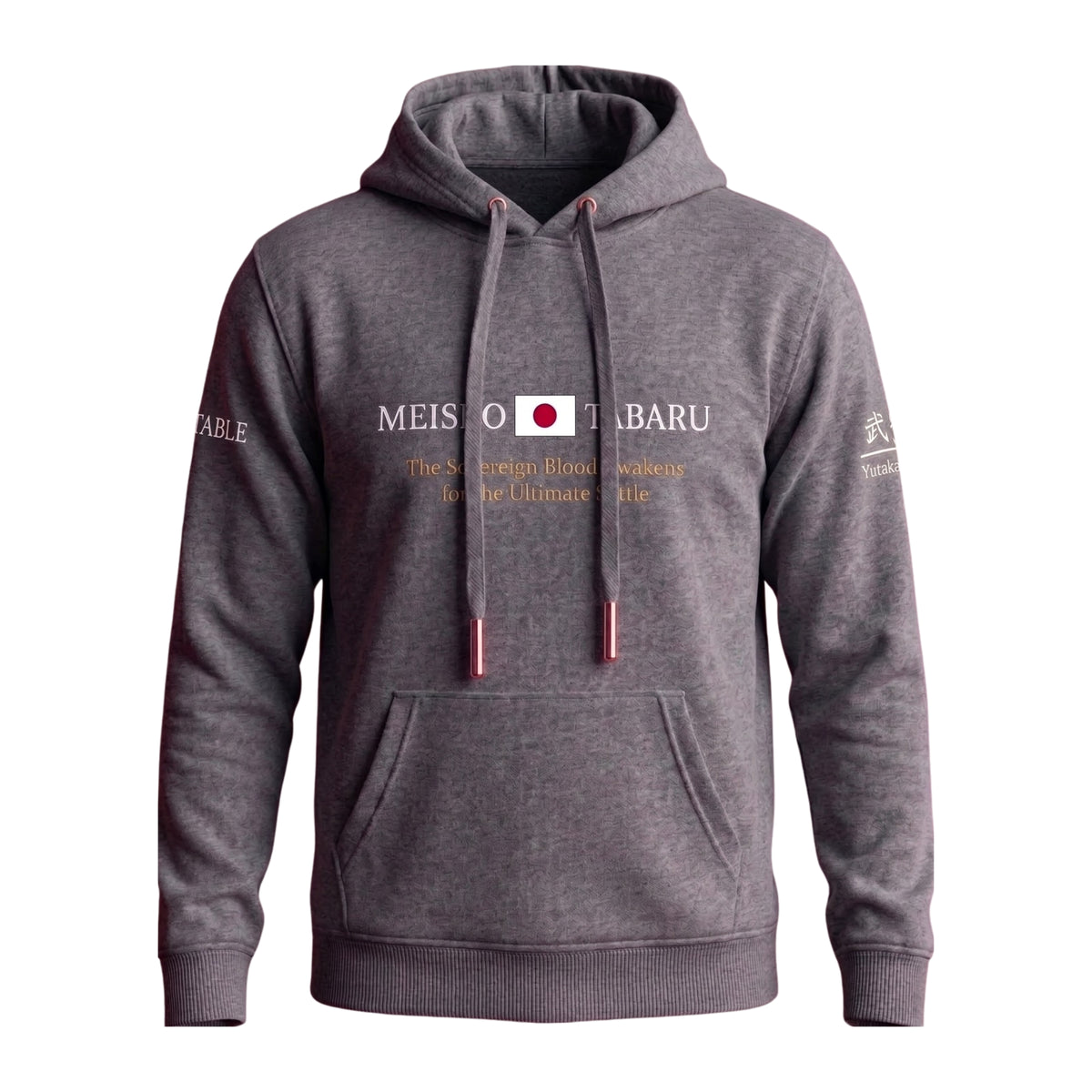 メイショウタバル 公式 石橋守厩舎 Jockey's パーカー(HOODIE) 凱旋門賞記念 EC限定 ""GOLD SHIP" Limited Version 灰色(GRAY)
