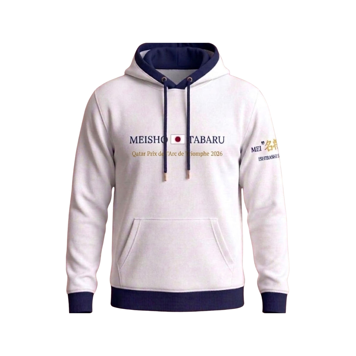 【現地限定】メイショウタバル Jockey's パーカー(HOODIE) Qatar Prix de l'Arc de Triomphe 凱旋門賞 公式 ロンシャン競馬場 限定バージョン (Limited Version) WHITE Version
