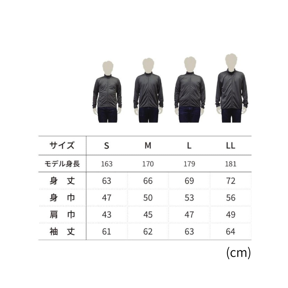 ディープボンド DEEP BOND 引退記念 Team NorthHills 大久保龍志厩舎公式 ジョッキーズ ジャケット ( Jockey's Jacket) 復刻版 Version White