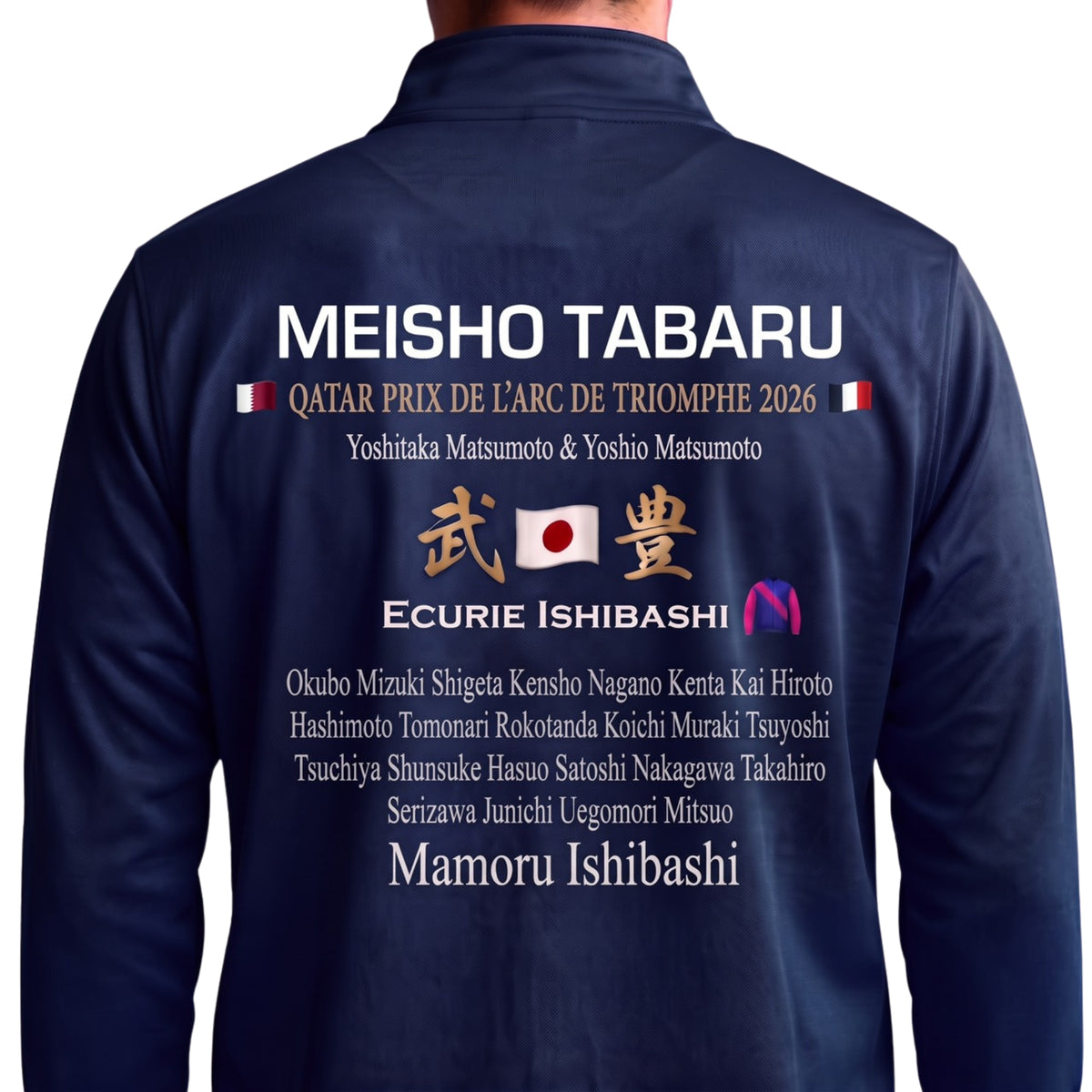 メイショウタバル 凱旋門賞2026 石橋厩舎公式Riders  Jacket フランス遠征用version (Navy)