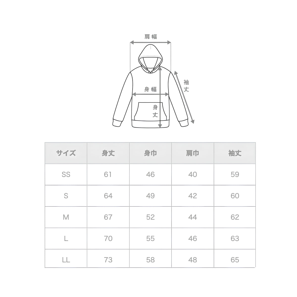 メイショウタバル Qatar Prix de l'Arc de Triomphe 公式 凱旋門賞 2026Jockey's パーカー（HOODIE）   Qatar 公式 凱旋門賞 2026  STAYGOLD 勝負服 バージョン 名将Color Version