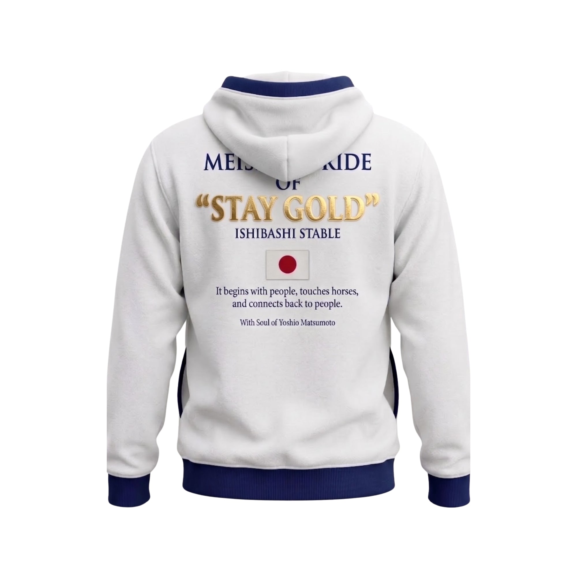 数量限定】メイショウタバル Jockey's パーカー（HOODIE） Qatar Prix