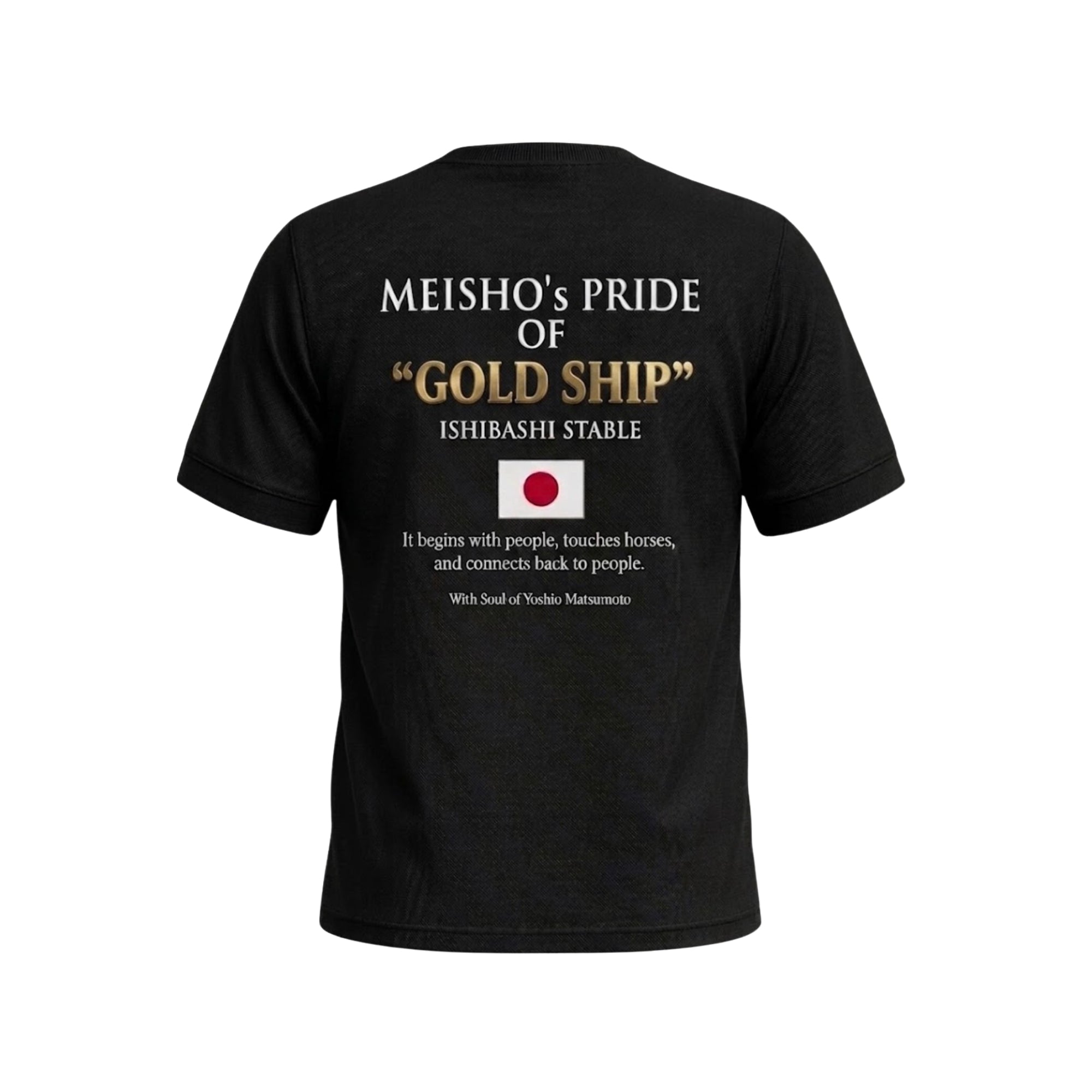 メイショウタバル Tシャツ Qatar Prix de l'Arc de Triomphe 公式