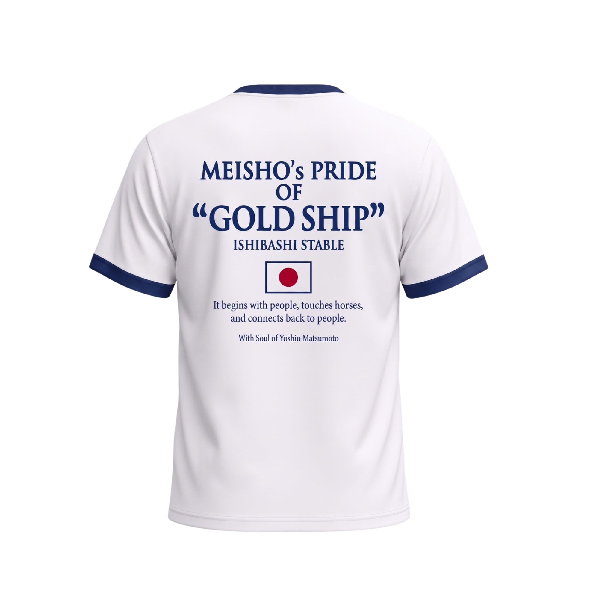 数量限定】メイショウタバル Tシャツ 凱旋門賞2026 Qatar Prix de l