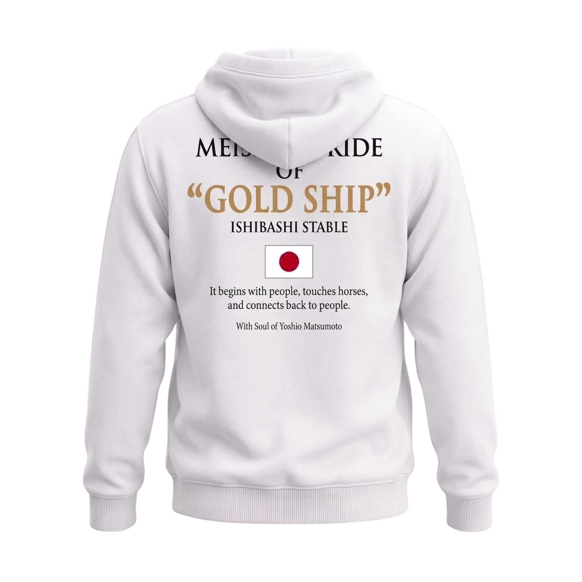 メイショウタバル 公式 石橋守厩舎 Jockey's パーカー（HOODIE) 凱旋門