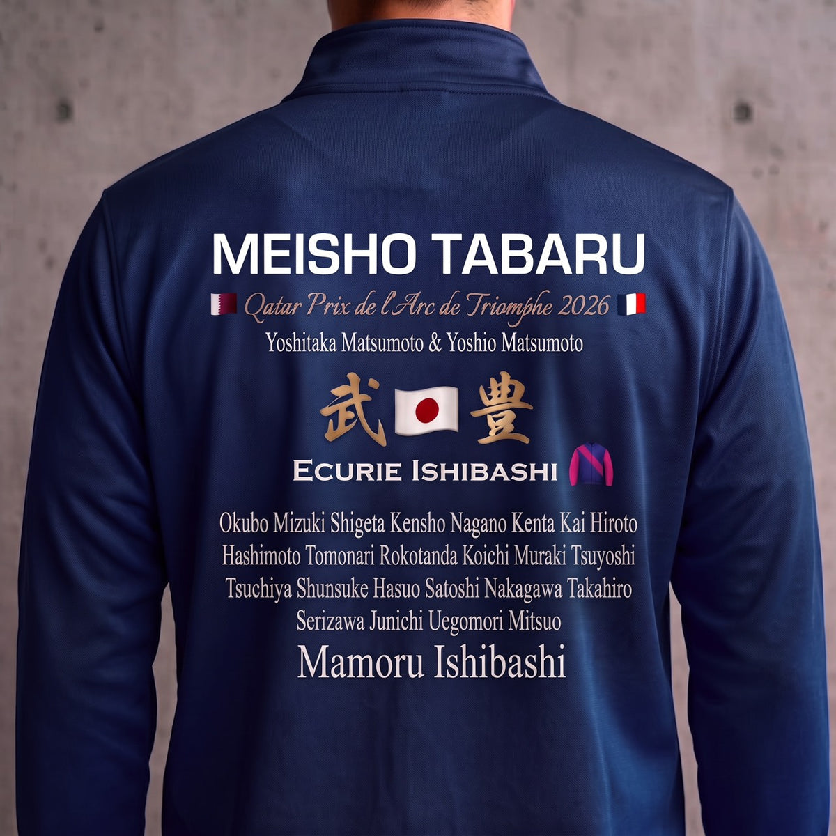メイショウタバル 凱旋門賞2026 石橋厩舎公式Riders  Jacket フランス遠征用version (Navy)
